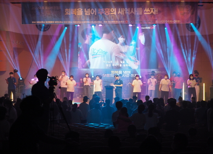 홈페이지를 새롭게 리뉴얼 했습니다.