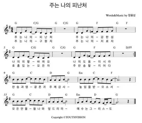 mosaoCGKso